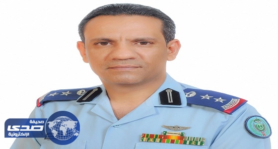 ” التحالف العربي ” يعين العقيد الطيار الركن تركي بن صالح المالكي متحدثًا رسميًا