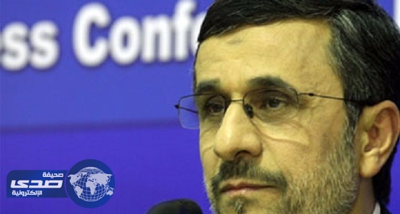 &#8221; داعش &#8221; يخترق حساب الرئيس الإيراني السابق