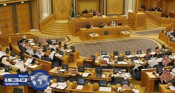 مجلس الشورى يوافق على مشروع الضريبة المضافة