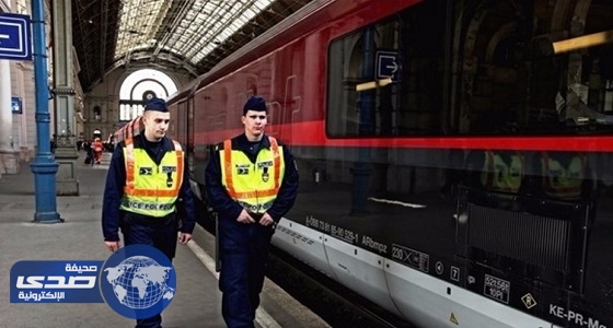 شرطة المجر تفتش القطارات الدولية