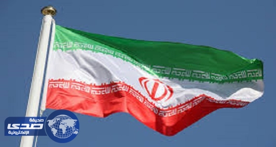 مخطط إيران للحصول على أسلحة دمار شامل من ألمانيا
