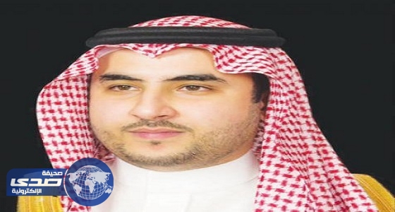 ترامب يتسلم أوراق اعتماد الأمير خالد بن سلمان سفيرا للمملكة في أمريكا