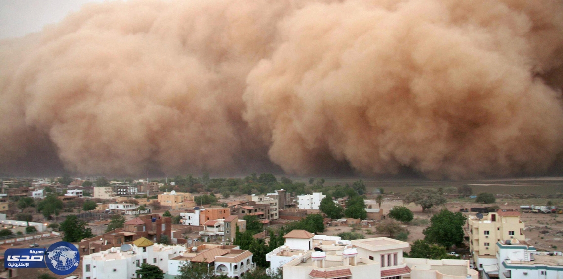 خبراء المناخ يدعون لإنقاذ الكوكب من الدمار قبل حلول 2020