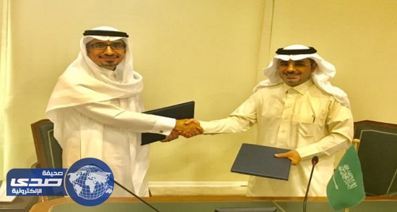 ⁠⁠⁠⁠⁠اتفاقية تعاون بين الصحة ومدينة سلطان بن عبدالعزيز حول &#8221; داء الفيل &#8220;