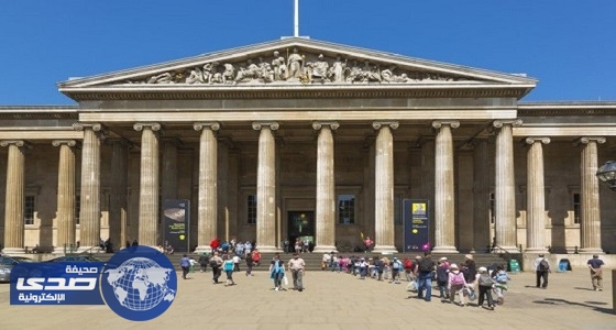 المتحف البريطاني يعلن بعد ٦ سنوات عن فقد خاتم ألماس