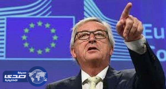 غياب اعضاء البرلمان الأوروبي عن الجلسات يثير حفيظة رئيس المفوضية الأوروبية