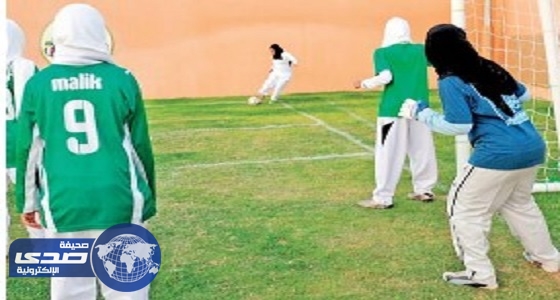 إقبال شديد للطالبات على ” التربية البدنية ” بجامعة جدة