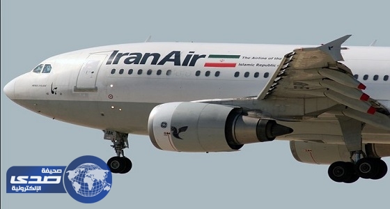 هبوط طائرة إيرانية اضطراريًا بسبب حريق في أحد محركاتها