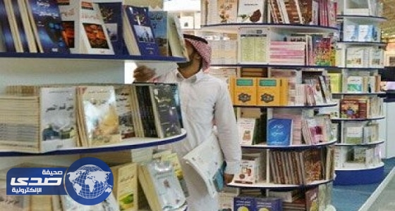 الإمارات تستضيف &#8221; معرض الكتب الصامتة &#8220;