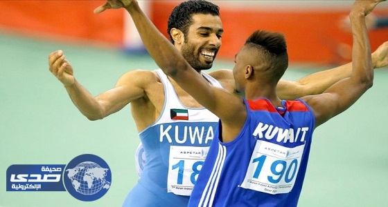 ⁠⁠⁠⁠الكويت تحقق ميداليتين ذهبية وفضية في بطولة آسيا لألعاب القوى