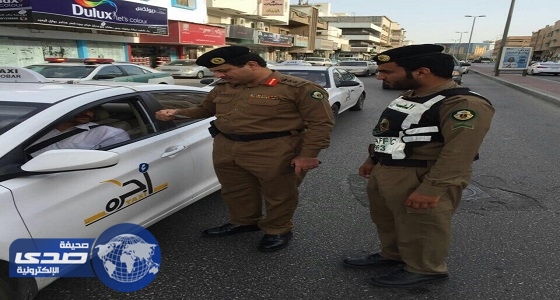 المرور: عدم رفع المخالفات المغلظة للحد الأعلى إلا بقرار هيئة الفصل