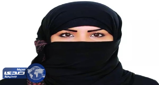 «بيان زهران» تكشف الصعوبات التي تواجه المرأة في مزاولة مهنة المحاماة