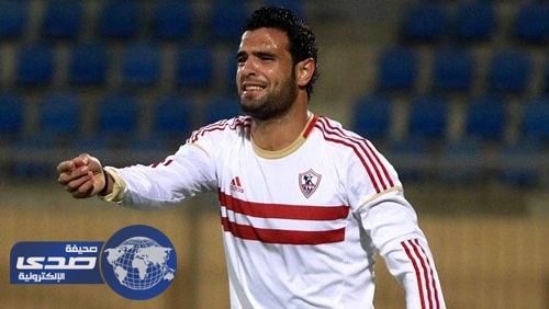 لاعب الزمالك يرغب في الانتقال الى دوري جميل