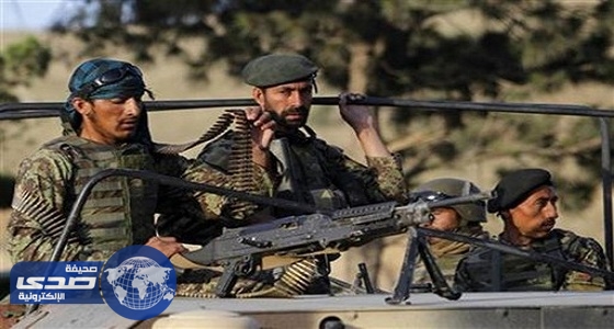 ⁠⁠⁠⁠⁠مقتل وإصابة 18 مسلحًا من طالبان في اشتباكات مع الجيش الأفغاني