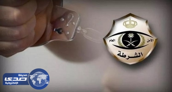 الشرطة تطيح بالمتهمين بقضية طعن شاب في بيشة