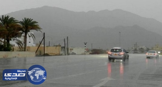 تحذير من ” مدني الباحة ” للمواطنين