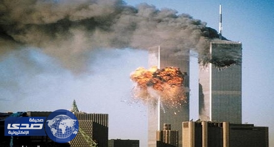 ” غوانتانامو ” يتسبب في تأجيل محاكمة المتهمين بأحداث 11 سبتمبر