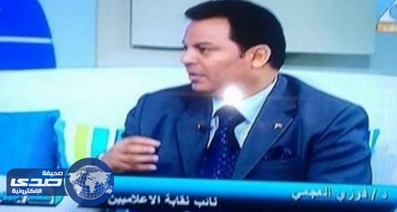 منتحل هوية على التليفزيون المصري يورط فريق الإعداد