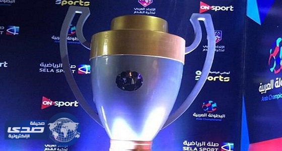 افتتاح مبهر لبطولة الأندية العربية لكرة القدم بالقاهرة المصرية