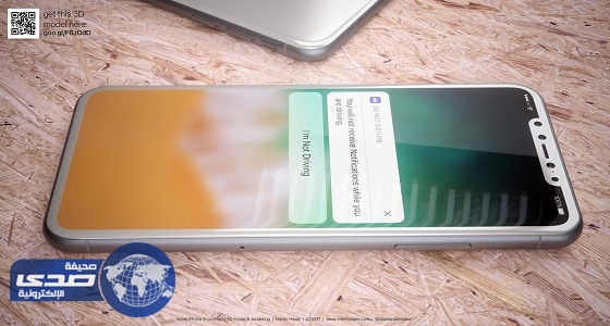 بالصور.. شاشة «OLED» لأول مرة ضمن شائعات «آيفون 8»