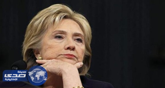 هيلاري كلينتون تنشر كواليس الانتخابات الأمريكية