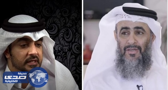 ⁠⁠⁠⁠⁠تفاصيل مؤامرة قطر على الإمارات بمساعدة الإخوان