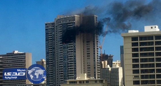 اندلاع حريق في برج من 36 طابقا بهونولولو وسقوط مصابين