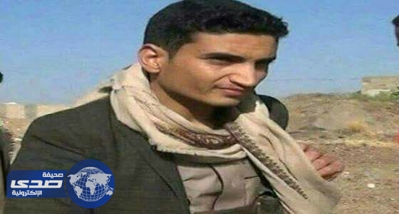 مصرع القيادي الميداني لمليشيا الحوثي بتعز