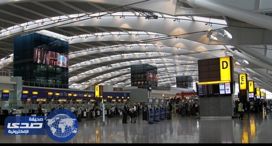 إخلاء الصالة الثالثة بمطار هيثرو في لندن بسبب إنذار حريق