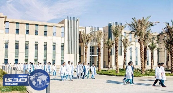 استقبال المرشحين للقبول في جامعات الرياض الأحد
