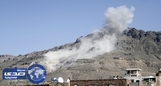 التحالف العربي يدمر مخازن أسلحة للحوثيين في صنعاء