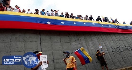 بالصور.. وقفة تأبينية لضحايا اشتباكات فنزويلا