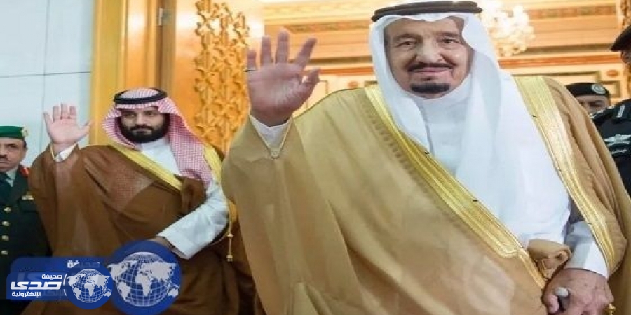 القيادة تهنئ رئيسة الاتحاد السويسري بذكرى اليوم الوطني لبلادها