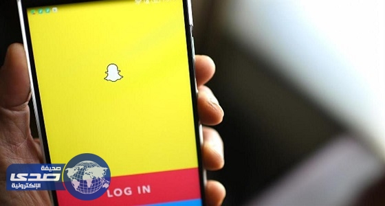 سناب شات يطرح 3 ميزات جديدة