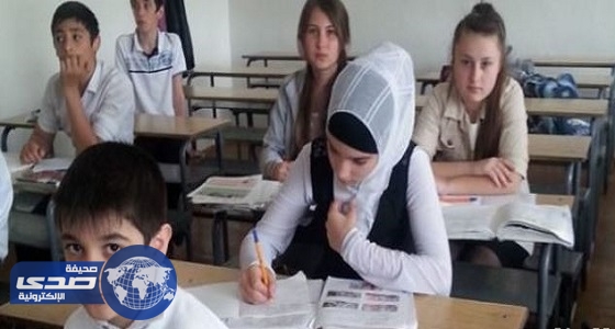استراليا تُصدر قرار بمنع الحجاب في المدارس