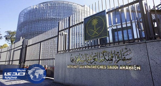 السفارة السعودية في الأردن تتابع حالة مواطنة سعودية تعرضت لطلق ناري طائش في محافظة عجلون
