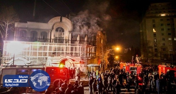 محكمة الاستئناف الإيرانية تؤيد الأحكام الصادرة على مهاجمي سفارة المملكة