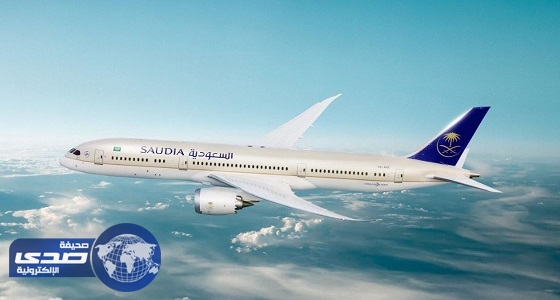 توضيح من الخطوط السعودية إجراءات السلامة تفرض التحليق حتى يجف المدرج