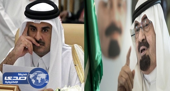 بالصور.. ننشر بنود وثيقة الاتفاق السري بين دول الخليج وقطر عام 2013