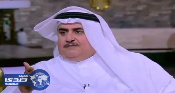 بالفيديو .. وزير خارجية البحرين: لن نسمح لقطر بأن تكون ” حصان طروادة ” في أرض الخليج