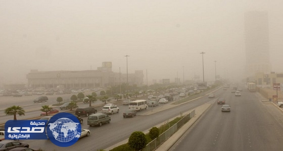 الأرصاد: استمرار الأتربة المثارة والعوالق الترابية على جنوب غرب المملكة