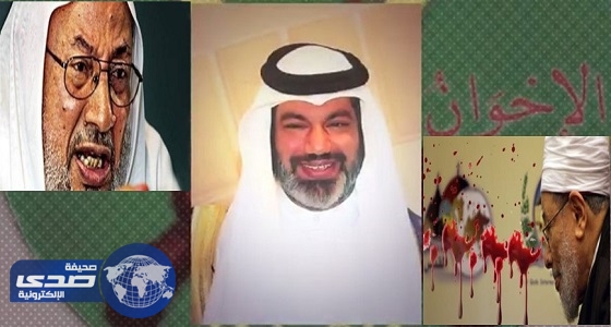 بالفيديو: الإخواني محمود الجيدة يعترف بالدعم القطري للإرهابيين في الإمارات