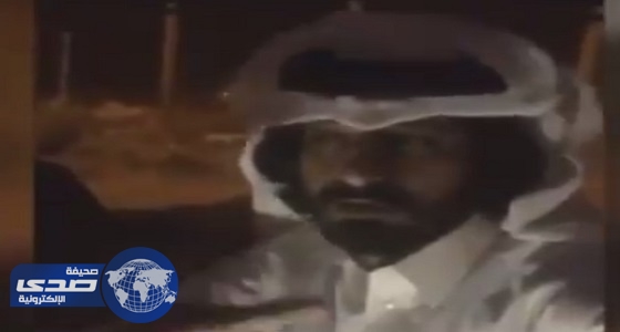 بالفيديو.. مأساة مواطن قطري بعد رفض استقباله والقبض عليه وإخفائه