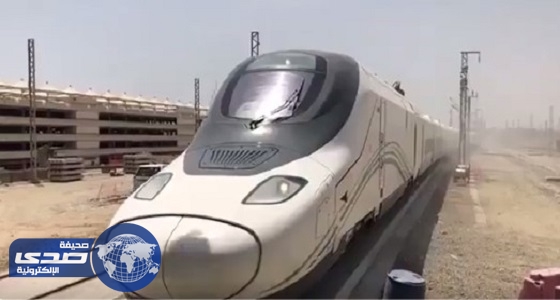 بالفيديو.. قطار الحرمين السريع يصل جدة لأول مرة