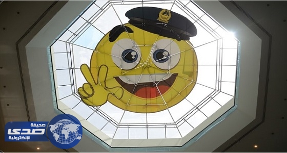 أول مركز شرطة مبتسم في دبي