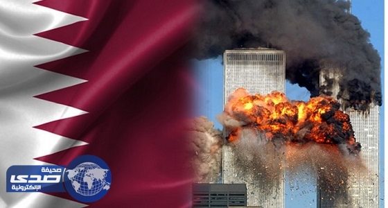 سكاي نيوز تعرض فيلما وثائقيا يكشف علاقة قطر بمنفذ هجوم 11 سبتمبر