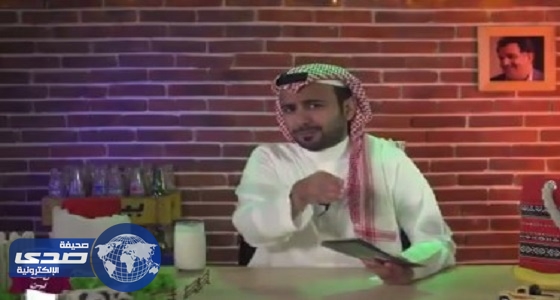 بالفيديو.. &#8221; كاس لبن &#8221; يسخر من تنظيم الحمدين ويفضح إعلاميي قطر
