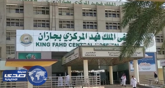 صحة جازان تنفي ولادة سيدة بأحد ممرات مستشفى الملك فهد المركزي