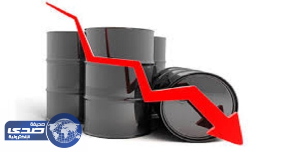 أسعار النفط تتراجع مع ترقب صدور بيانات
