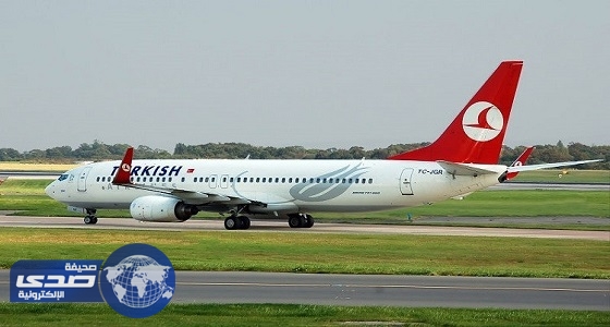 مختلة تهدد بتفجير طائرة تركية متوجهة من المغرب إلى إسطنبول